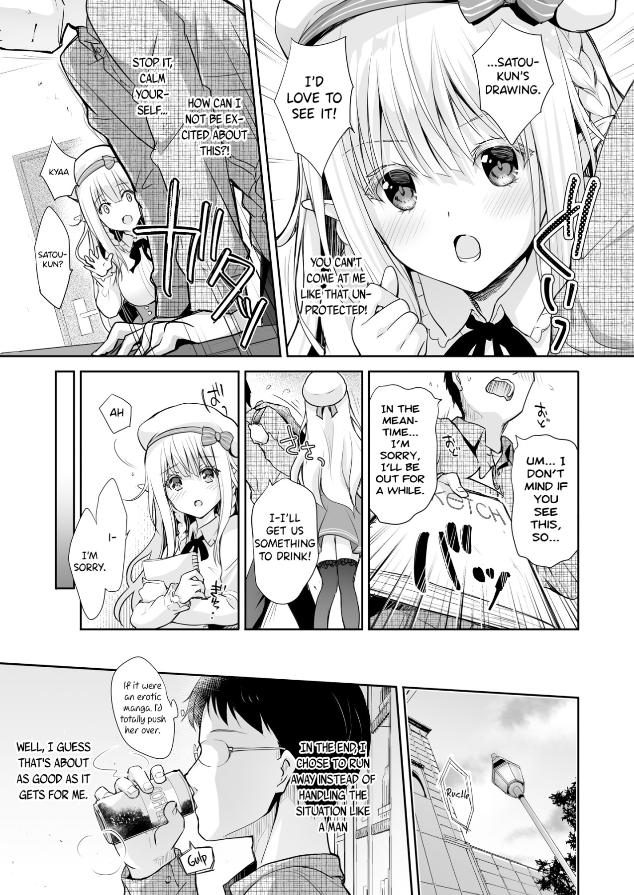 Hentai Manga Comic-ELF PRINCESS OF OTAKU CLUB-Read-9